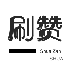 抖音小号购买